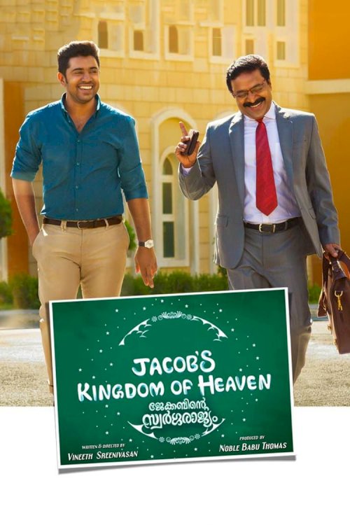 Jacob's Kingdom of Heaven Jacob's Kingdom of Heaven