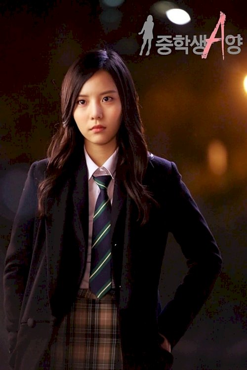 Middle School Student A Middle School Student A