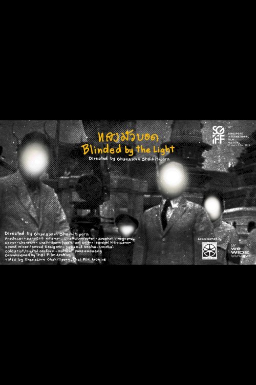 Blinded by the Light Blinded by the Light