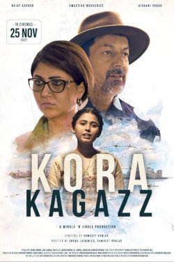 Kora Kagazz Kora Kagazz