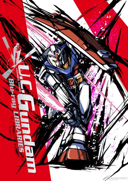 Mobile Suit Gundam: The Light of Life Chronicle U.C. Mobile Suit Gundam: The Light of Life Chronicle U.C.