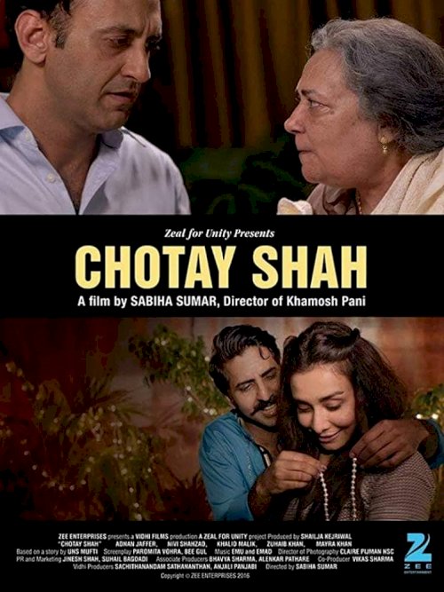Chotay Shah Chotay Shah