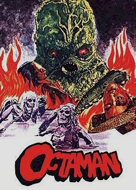 Octaman Octaman