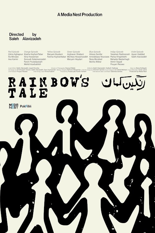 Rainbow's Tale Rainbow's Tale