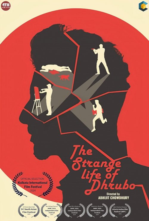 The Strange Life of Dhrubo The Strange Life of Dhrubo