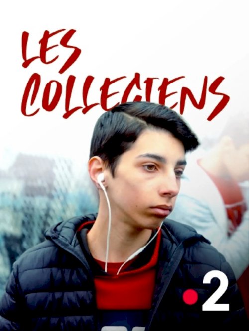 Les Collégiens Les Collégiens