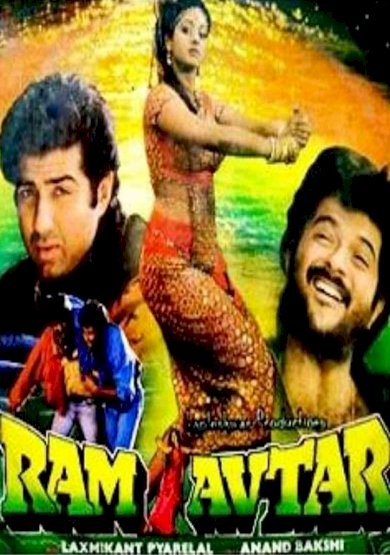 Ram Avtar Ram Avtar