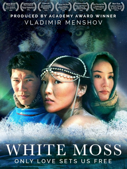 White Moss White Moss