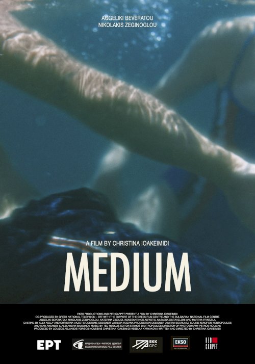 Medium Medium