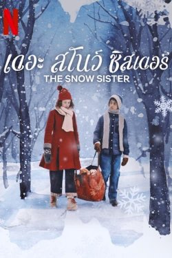 The Snow Sister The Snow Sister