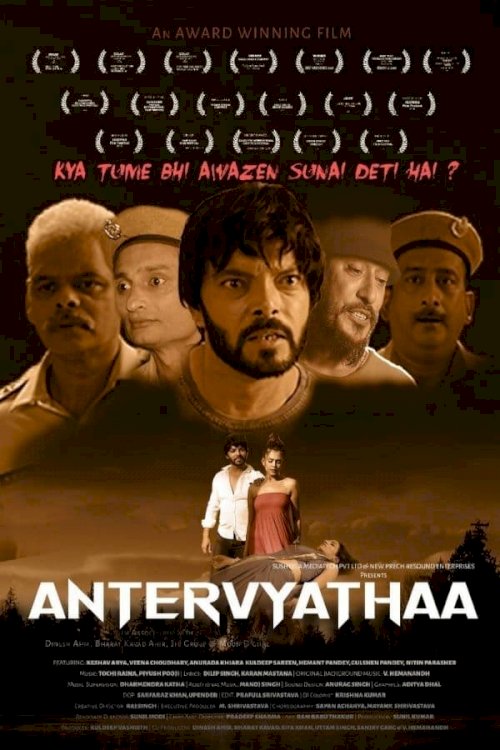 Antervyathaa