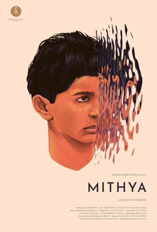 Mithya Mithya