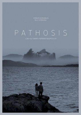 Pathosis