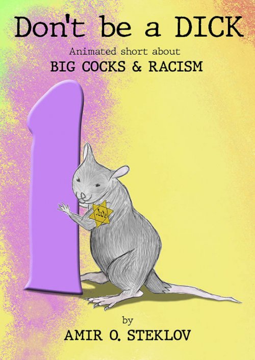 Don't Be a DICK! Don't Be a DICK!