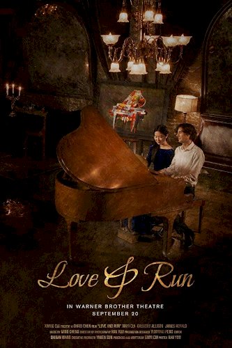 Love and Run Love and Run