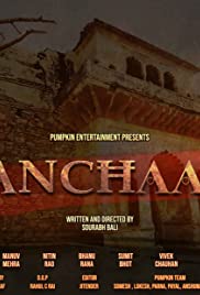 Panchaali