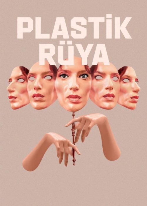 Plastic Dream Plastic Dream
