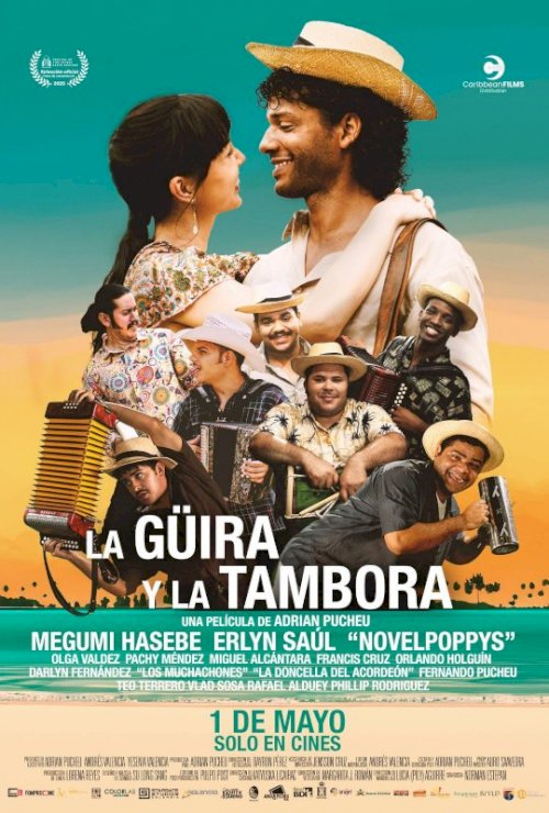 La Güira y La Tambora La Güira y La Tambora