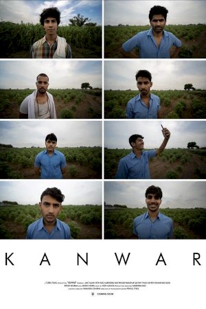 Kanwar Kanwar
