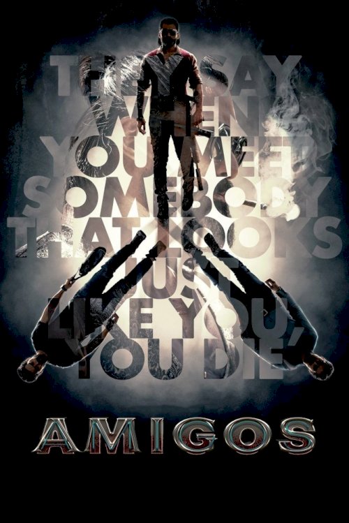Amigos Amigos