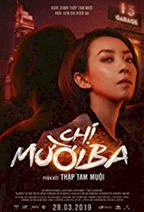 Chị Mười Ba – Phần kết Thập Tam Muội Chị Mười Ba – Phần kết Thập Tam Muội