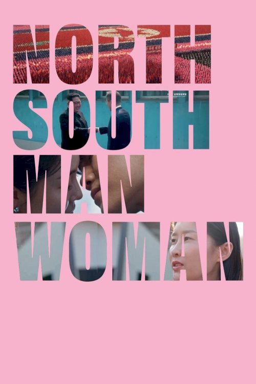 North South Man Woman North South Man Woman