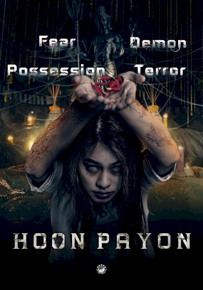 Hoon Payon Hoon Payon