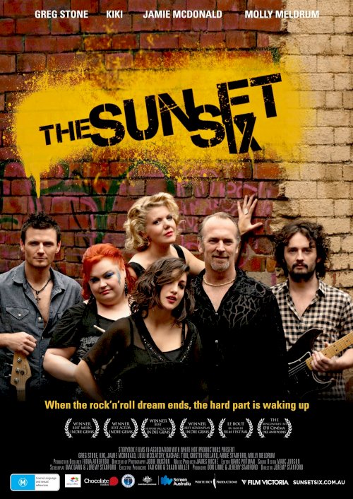 The Sunset Six The Sunset Six