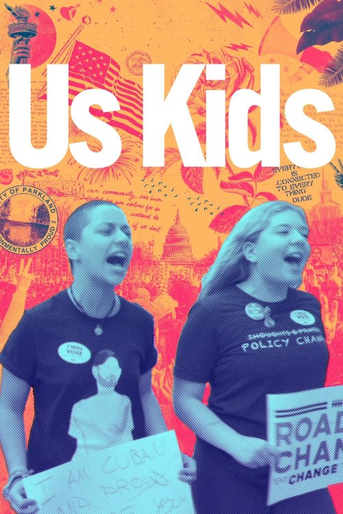 Us Kids Us Kids