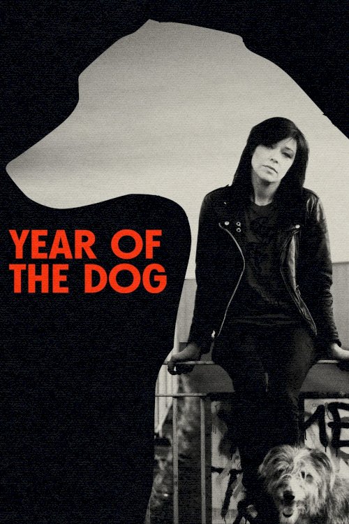 Year of the Dog Year of the Dog