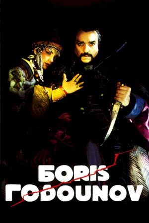 Boris Godounov Boris Godounov