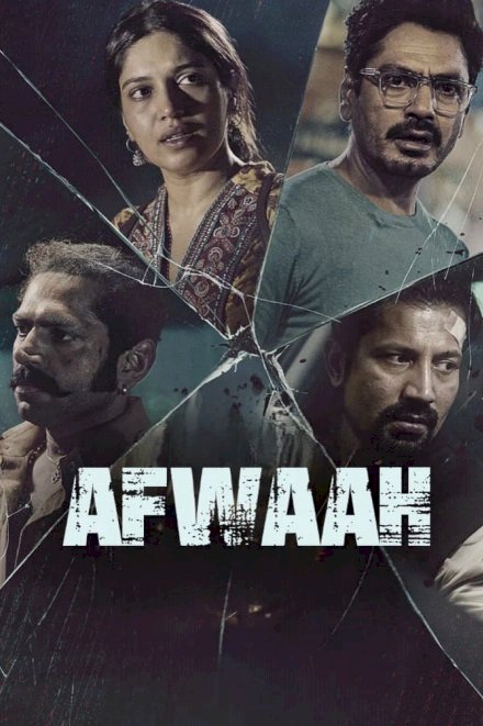 Afwaah Afwaah