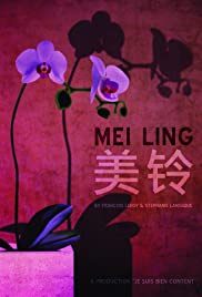 Mei Ling Mei Ling