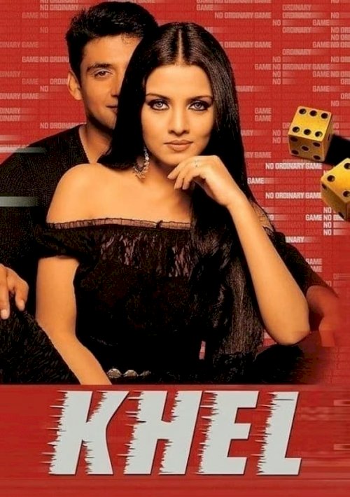 Khel