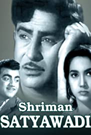 Shriman Satyawadi Shriman Satyawadi