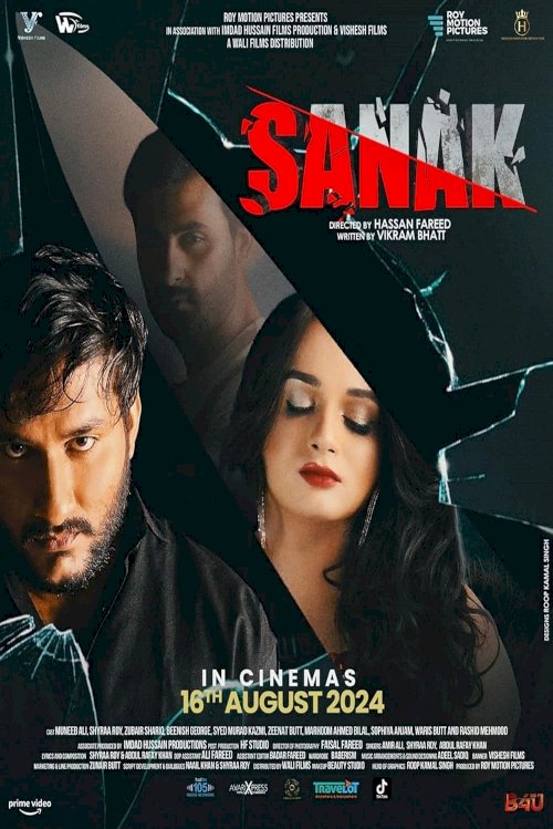 Sanak Sanak