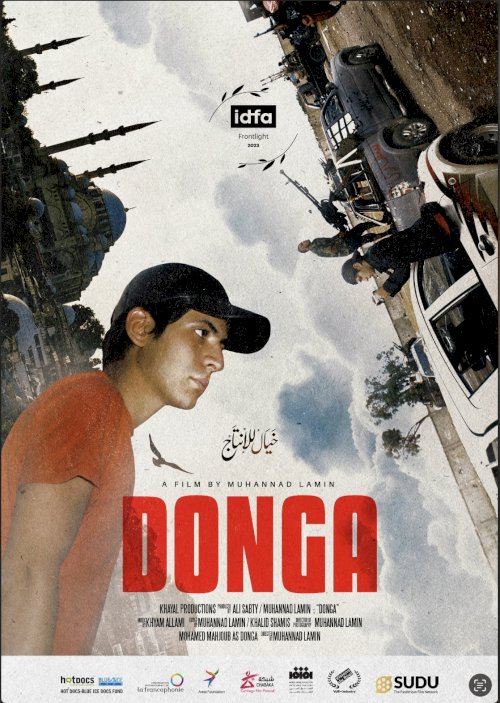 Donga Donga