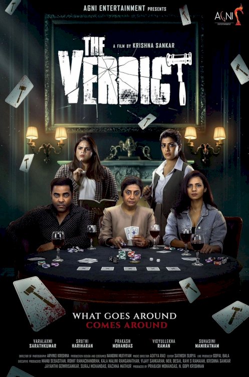 The Verdict The Verdict