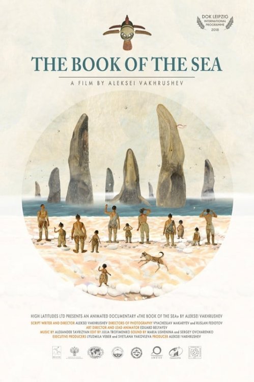 The Book of the Sea The Book of the Sea