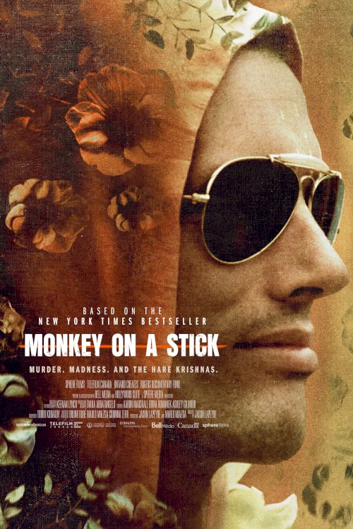 Monkey on a Stick