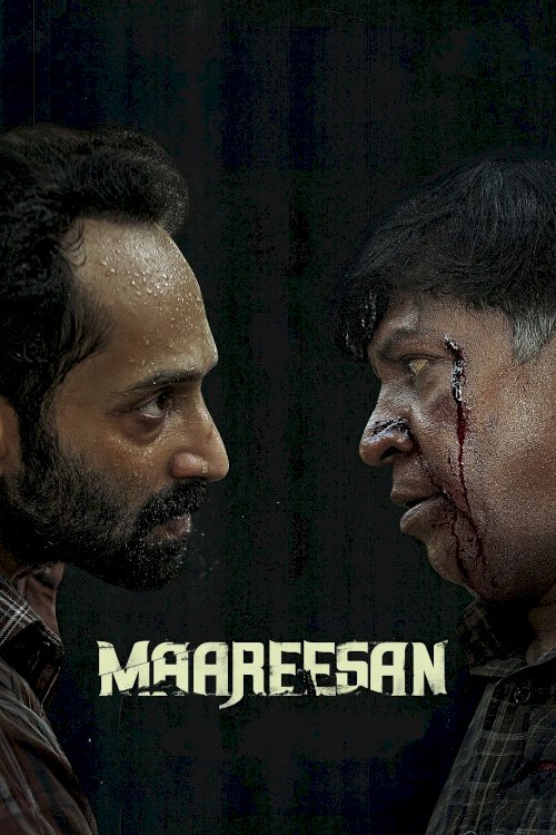 Maareesan