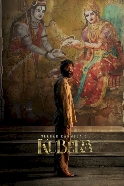 Kuberaa Kuberaa