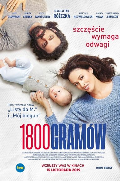 1800 Grams 1800 Grams