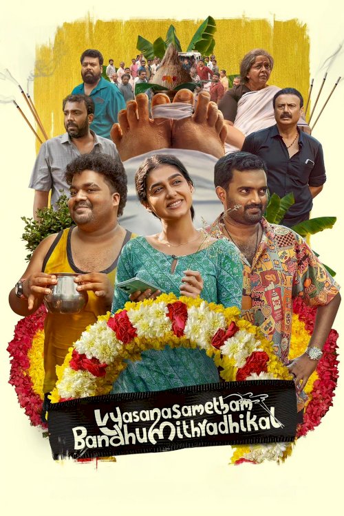 Vysanasametham Bandhumithradhikal Vysanasametham Bandhumithradhikal