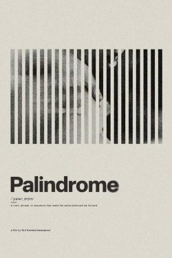 Palindrome Palindrome