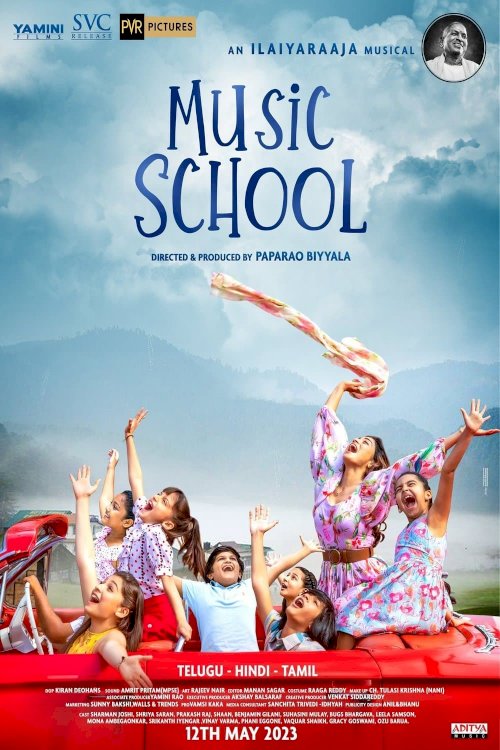 Music School Music School