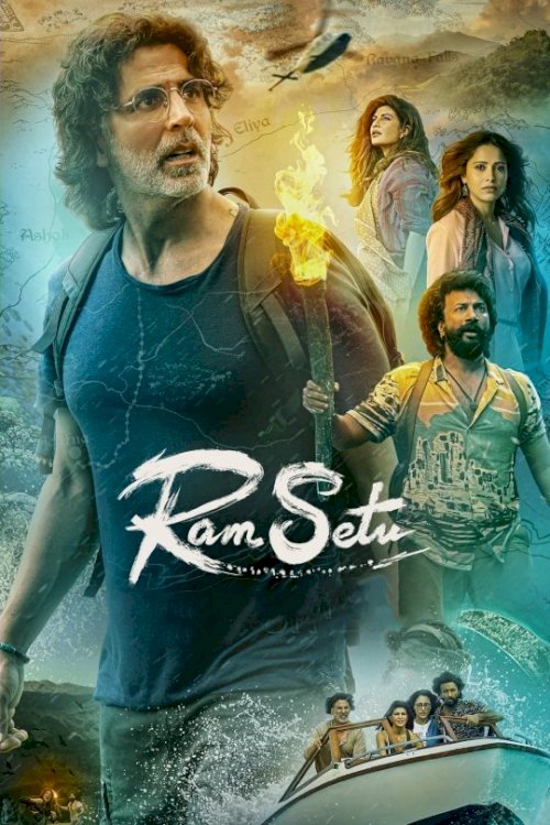 Ram Setu Ram Setu