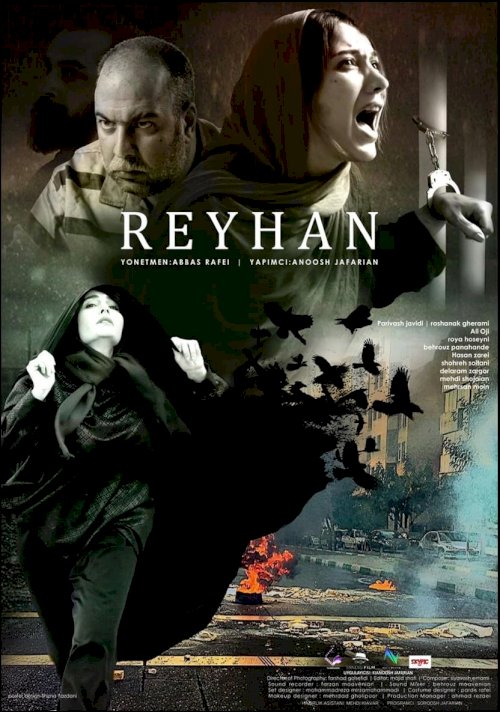 Reyhane's Freedom Reyhane's Freedom