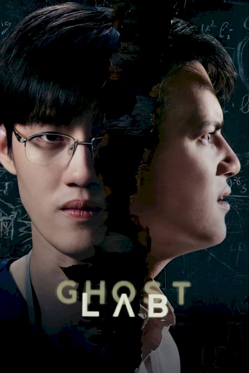 Ghost Lab Ghost Lab