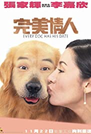 Every Dog Has His Date Every Dog Has His Date